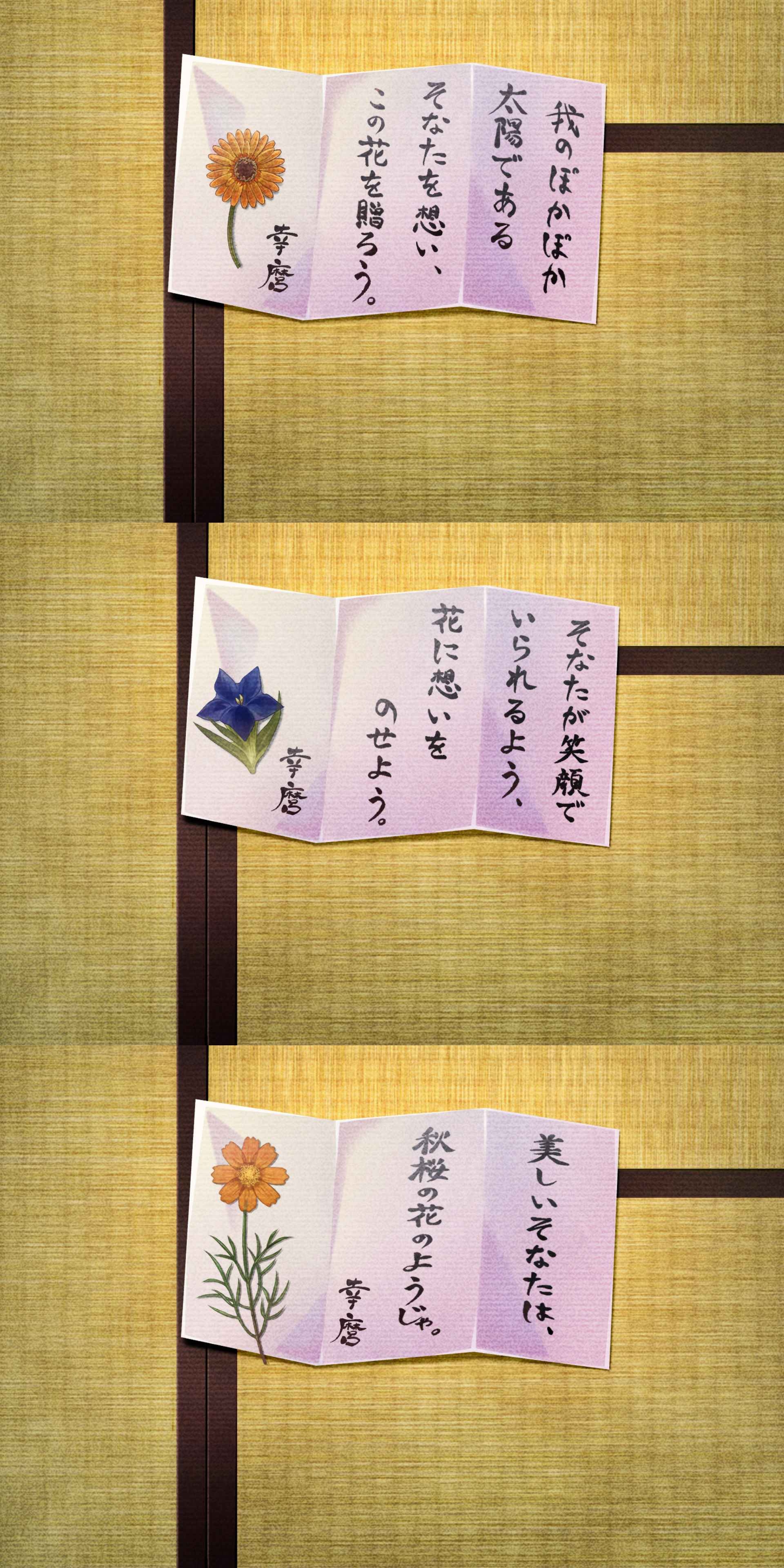 yokimaro.jpg