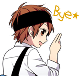 Bye :shinonome_bye: :shinonome_bye: